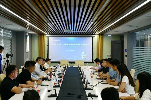 国家级荣誉!固达电缆集团获评"aaa级知名商标品牌"