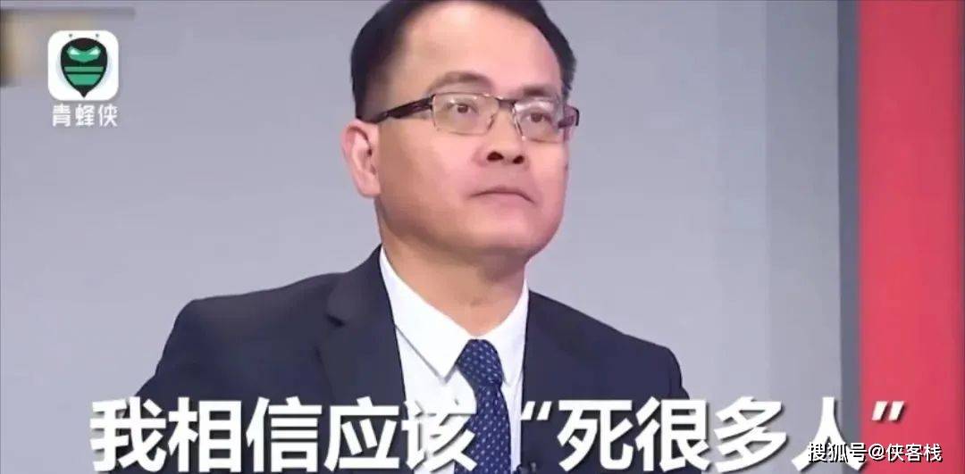 2020年10月15日,"毒嘴"吴国栋声称"大陆内部经济已经大崩溃了",大陆的