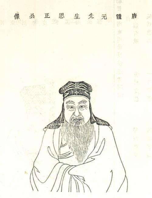 古邢台的佛道儒医武神仙世界