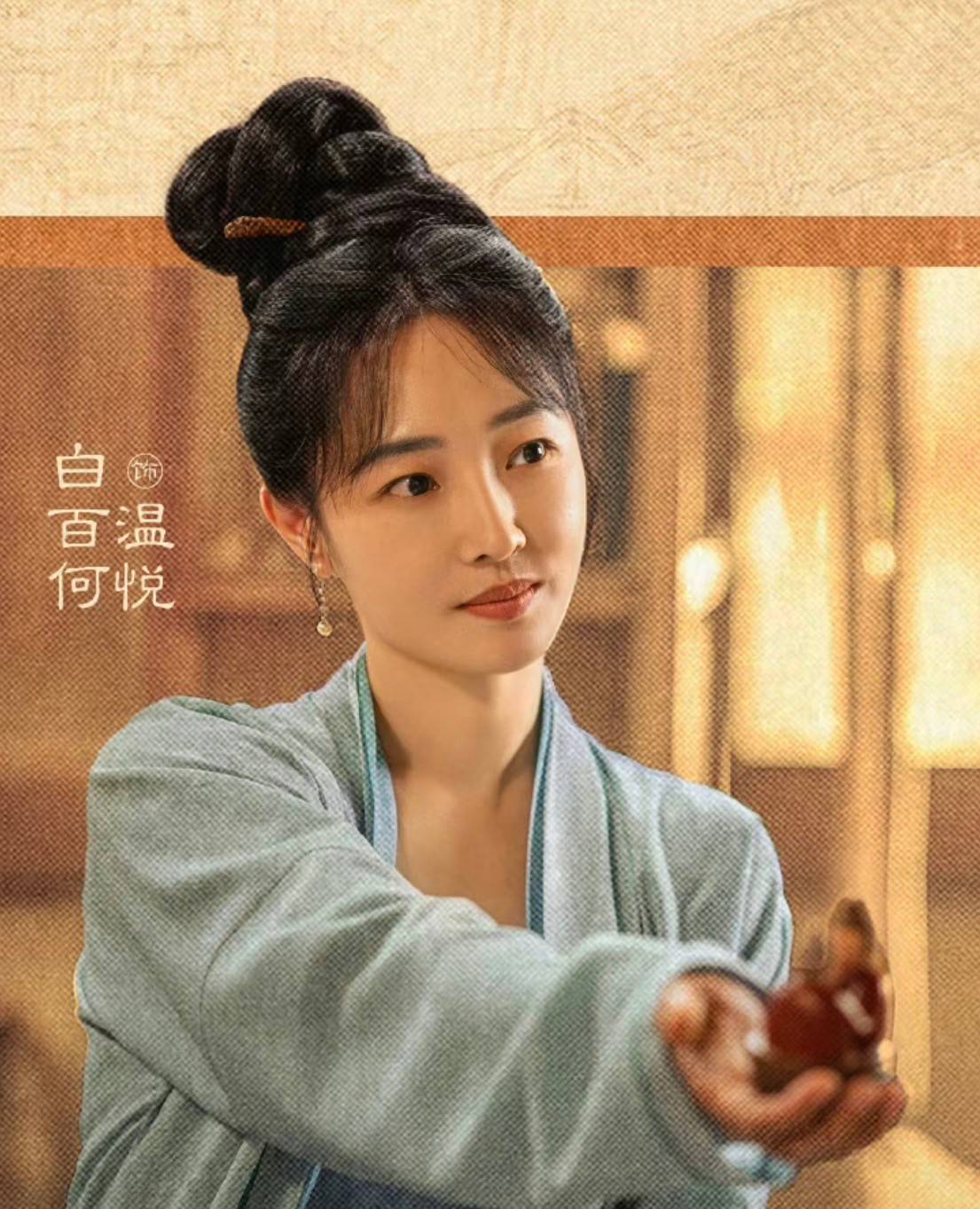 看白百何和张馨予的古装戏造型就知道了_张颂文_剧中_角色