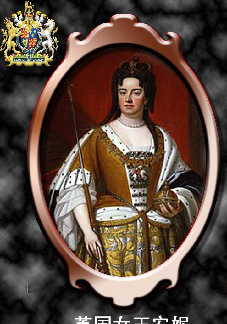英国王朝那些事_威廉_乔治_女王