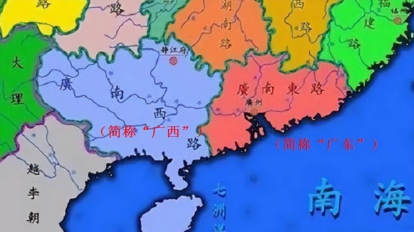 广西的简称为何是桂林的"桂",而非南宁的"宁"?