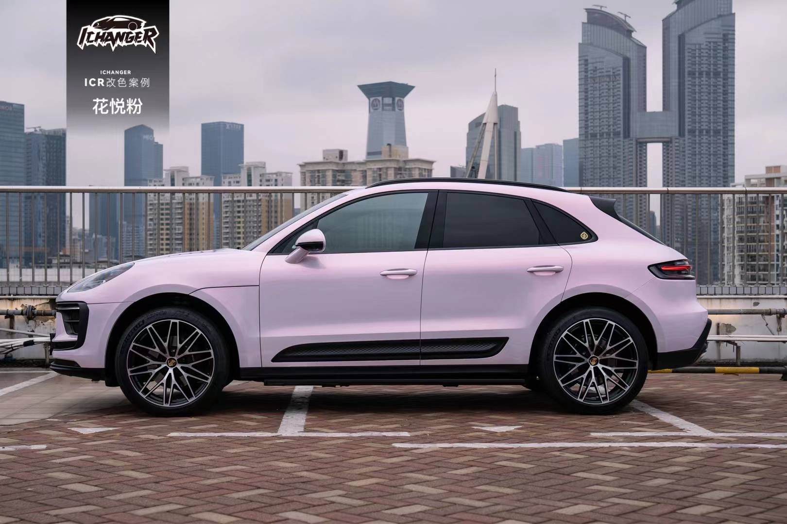 icr:保时捷macan s花悦粉改色膜,富有神秘温柔的气息