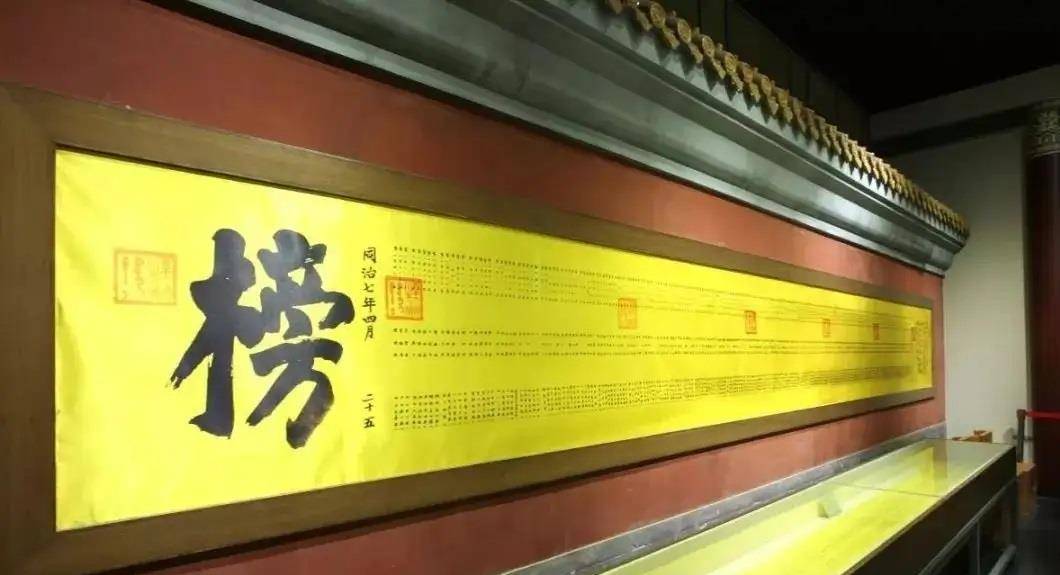 洪武三十年,陈43当选状元,朱元璋却一道旨意,将他车裂