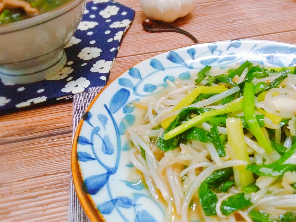 今天分享的这道"韭菜炒绿豆芽"你喜欢吗?