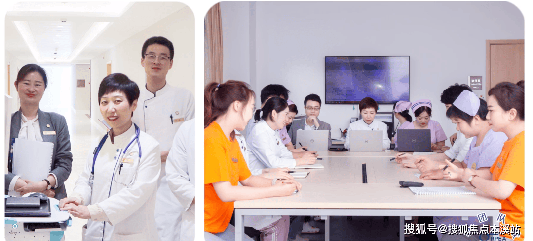 南京高端养老院-欧葆庭仙林国际颐养中心收费价格,服务内容