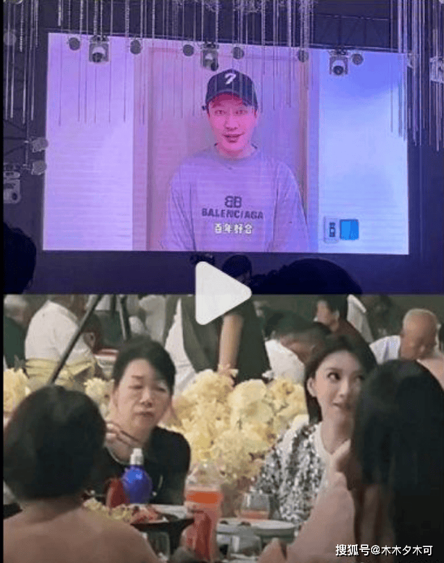 偶遇叶珂参加婚礼,本人被赞颜值高,黄晓明以特别方式现身