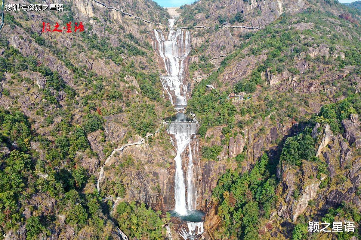 邵东天台山水库图片