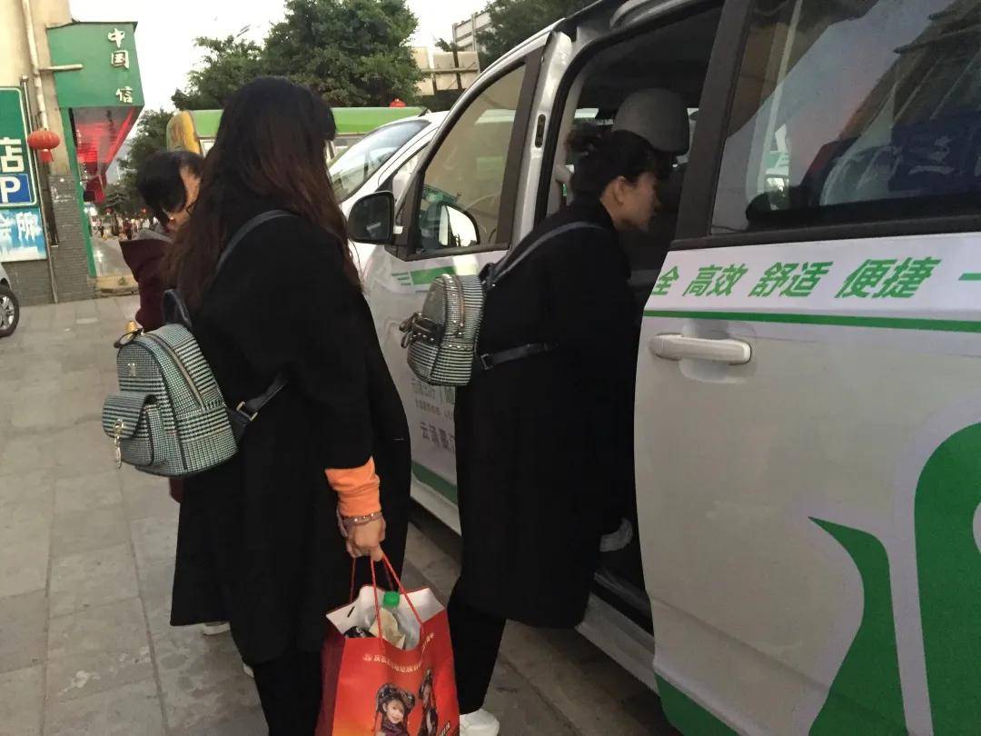 免乘优惠丨大关-昭通,下单10次可获1次免乘机会!