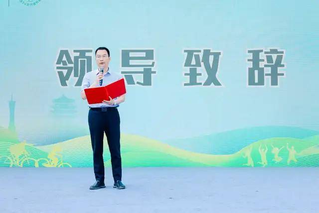 营养先行|武汉市举行第十届全民营养周宣传启动仪式_活动_东湖风景区