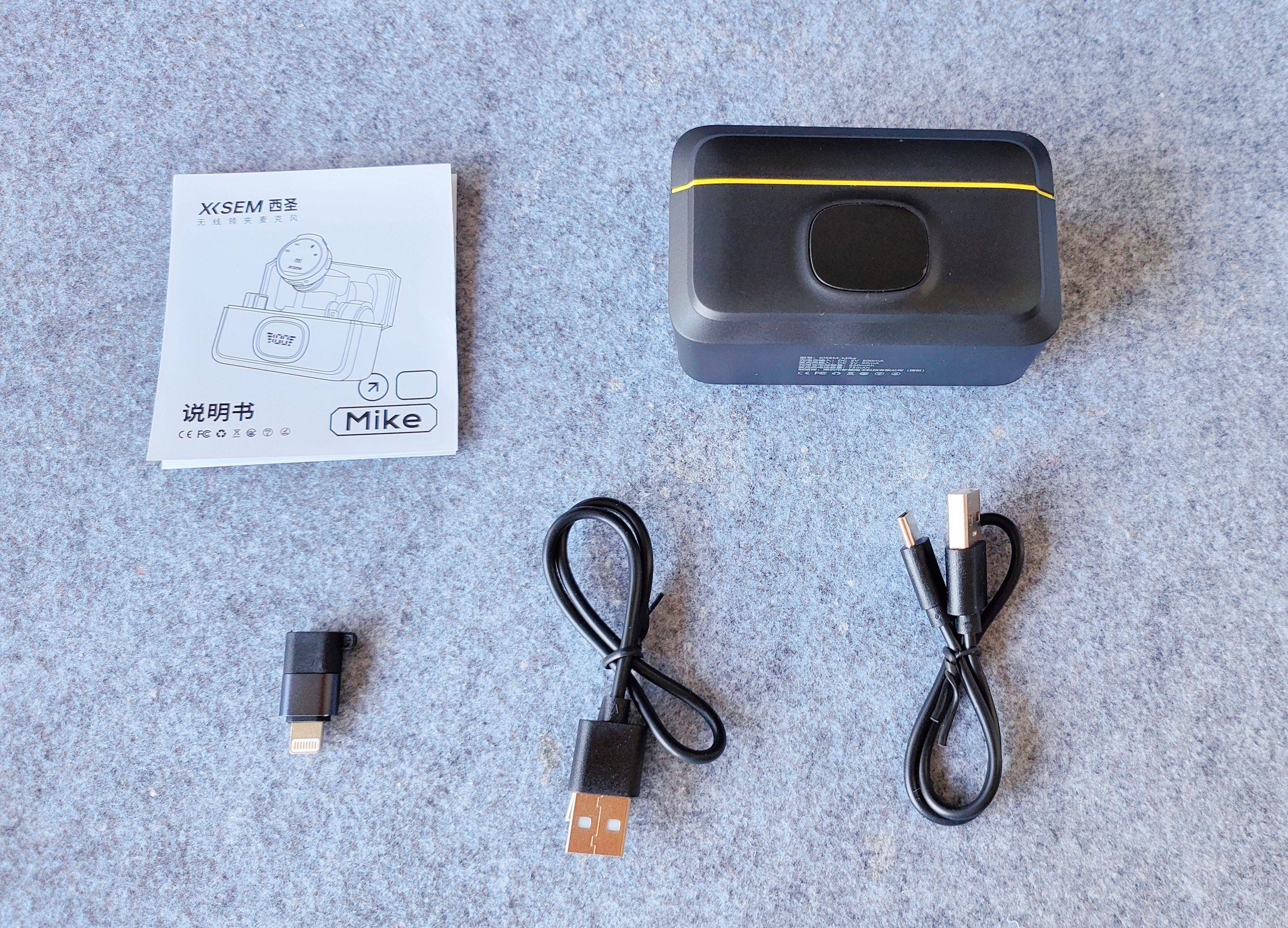 西圣Mike无线领夹麦克风:精致设计与卓越性能的完美结合