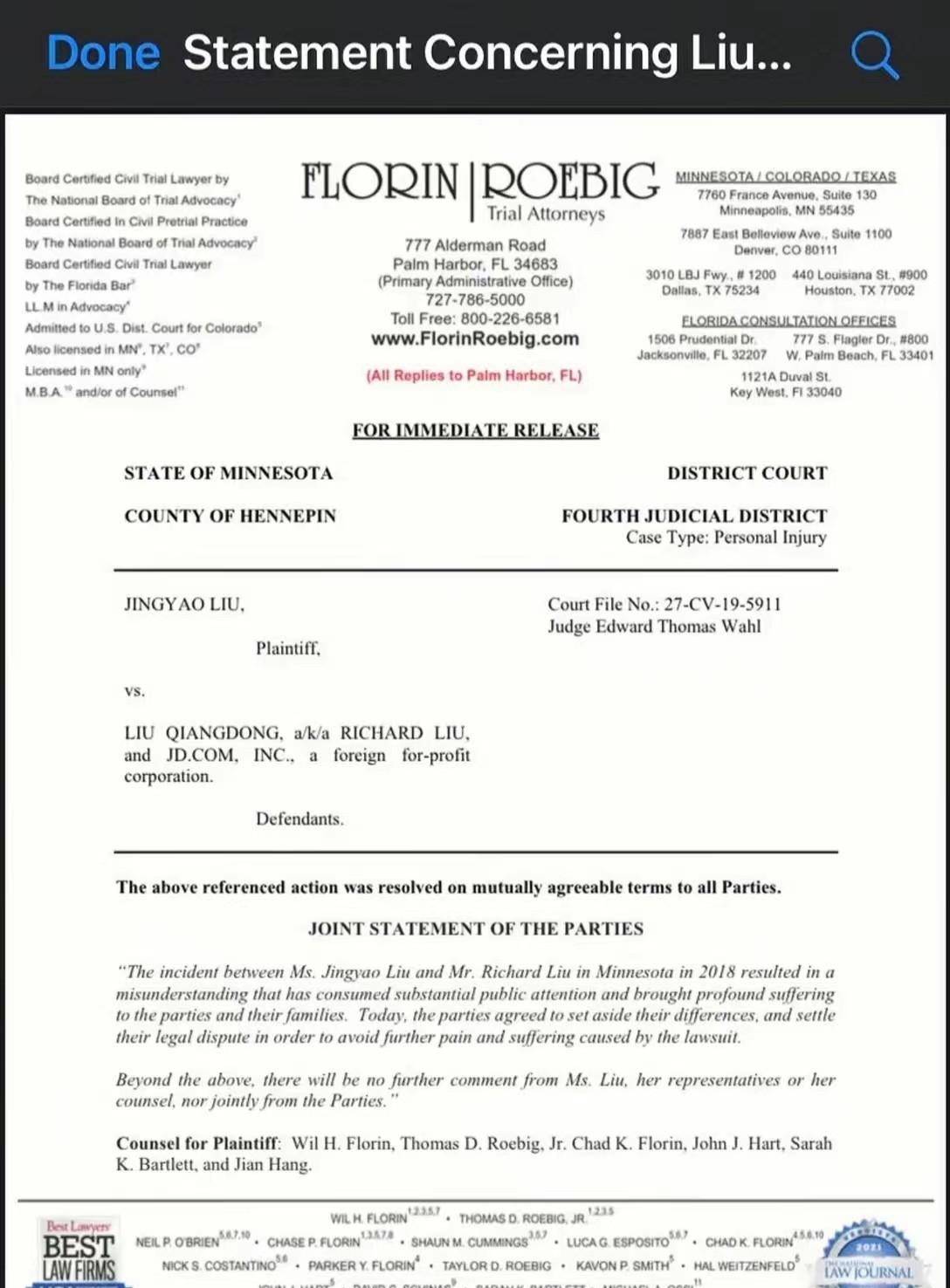 刘强东"明尼苏达州案"双方达成和解,结局皆大欢喜,但没有赢家