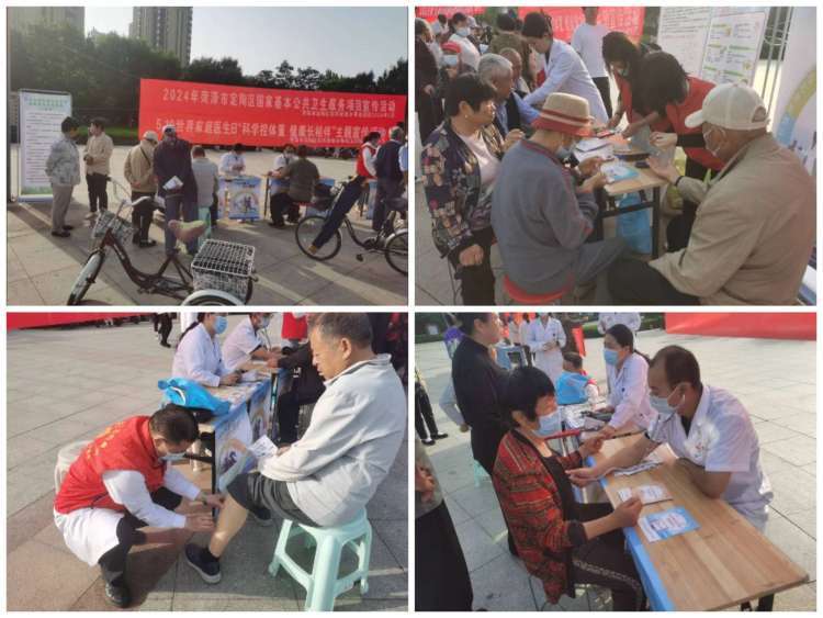 定陶区开展第十四个"5.19世界家庭医生日"主题宣传活动