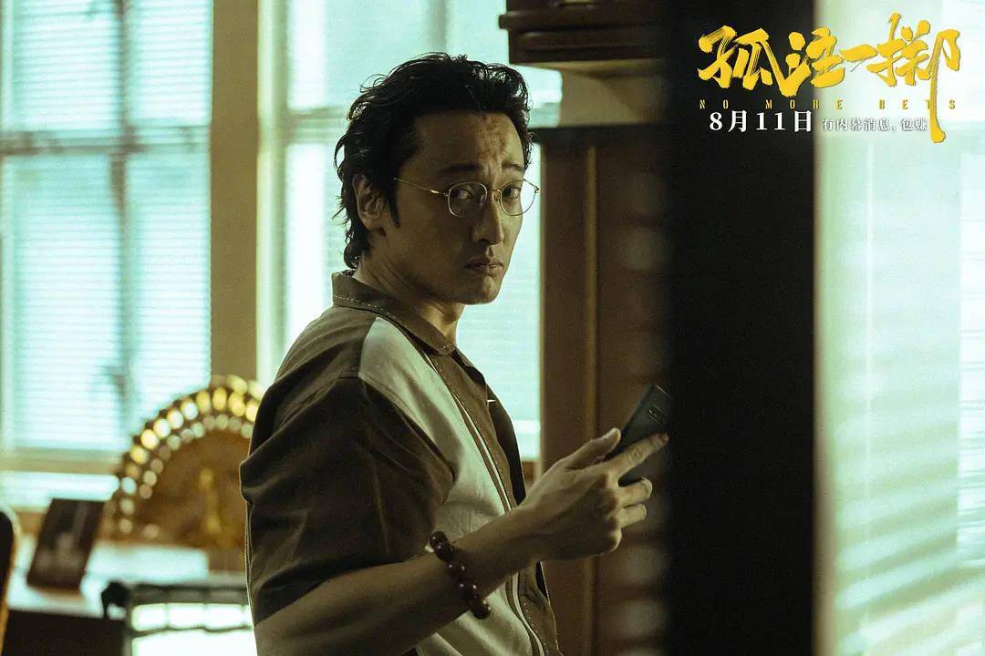 从井柏然《新生》到杨幂《哈尔滨一九四四》,更多主角变成反派?