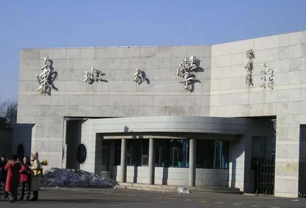 中国最莫名其妙的两所大学-西华大学和西华师范大学_四川_成都_工业