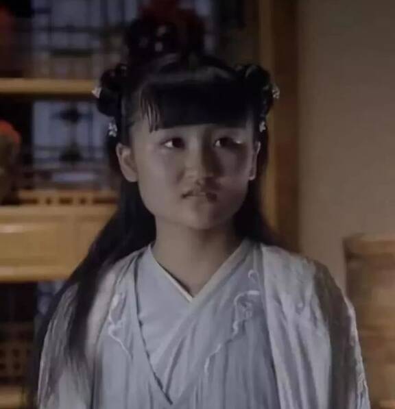 陆子艺_角色_幽若