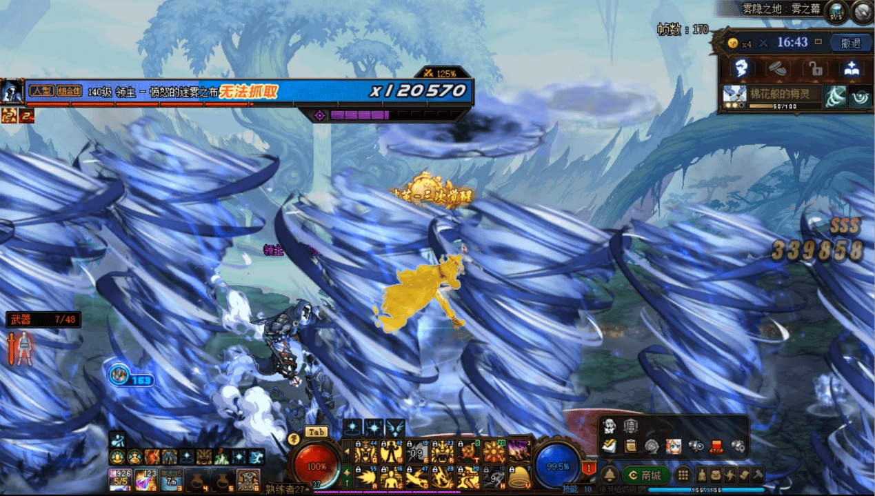 真不愧是困难模式啊,居然新增了这么多机制_精灵_攻击_区域