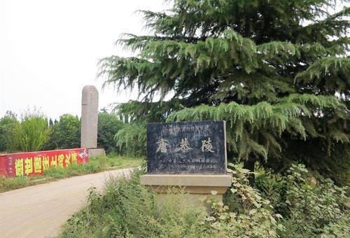 哀皇后墓被盗,61件稀世文物卖出36万白菜价,专家气得说不出话