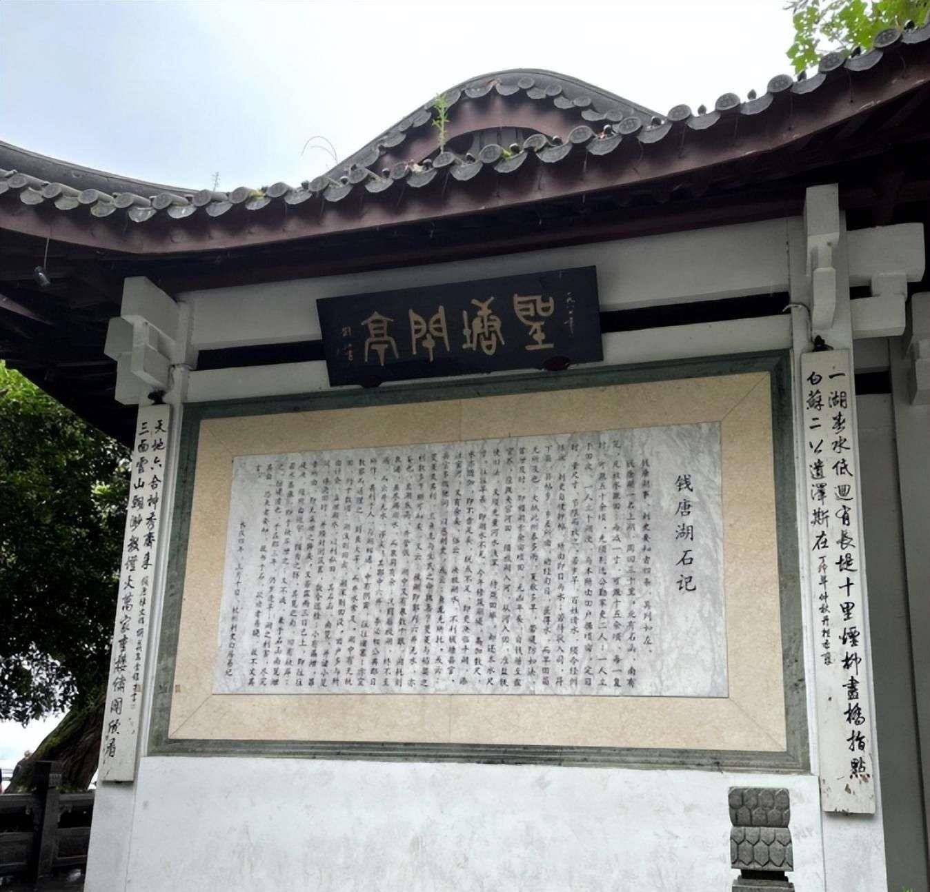 因岳飞而声名大噪的杭州风波亭,已成凭吊历史点,三优势值得打卡