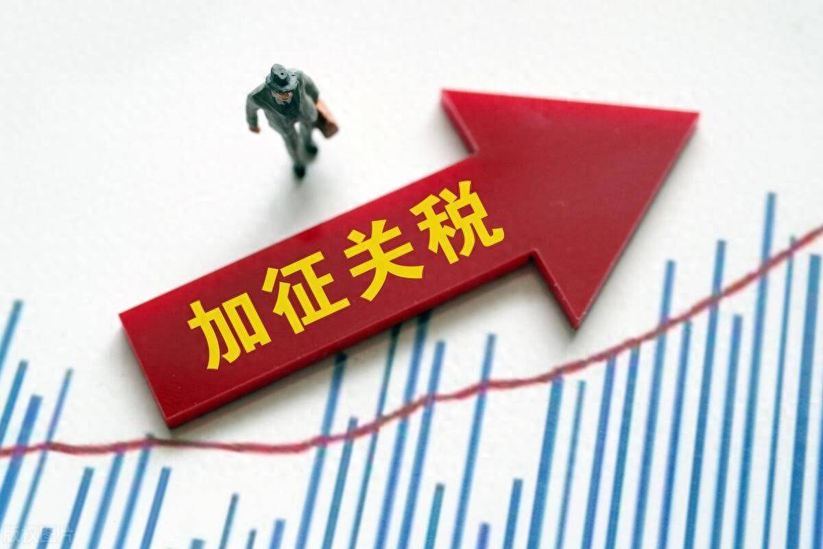 美国关税"设障",难挡中国新能源车不断向前