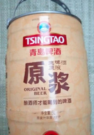 这种啤酒和原浆啤酒相比,它是经过硅藻土过滤,但没有杀菌的一种啤酒