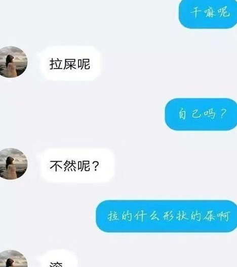 咔嚓咔嚓的爆笑笑话轻松一刻:一个小女孩告诉她的小伙伴:今天我帮