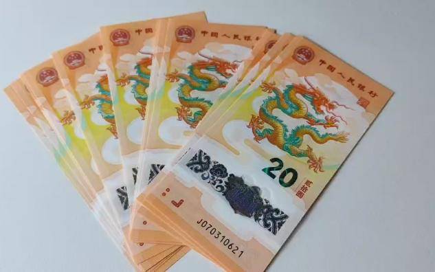 龙钞跌破50还有机会么?猎杀时刻才刚刚开始!