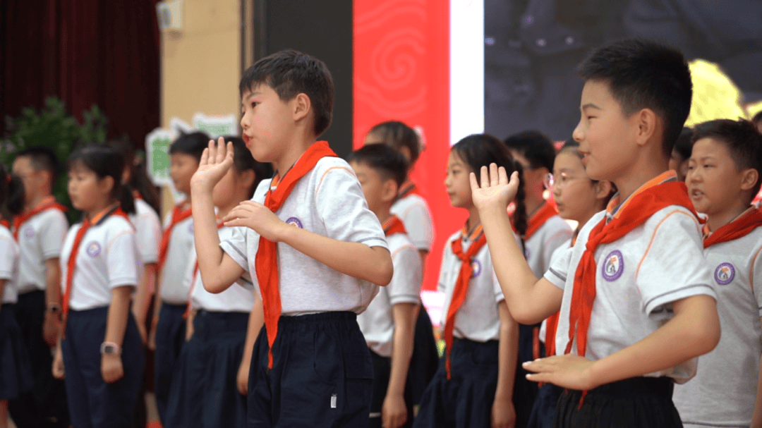 南京市江宁区空港小学十岁成长仪式暨家长学校活动
