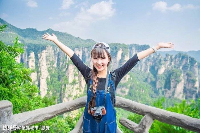 去张家界旅游4天多少钱合适,张家界4天旅行社报价,避免被坑就看完!