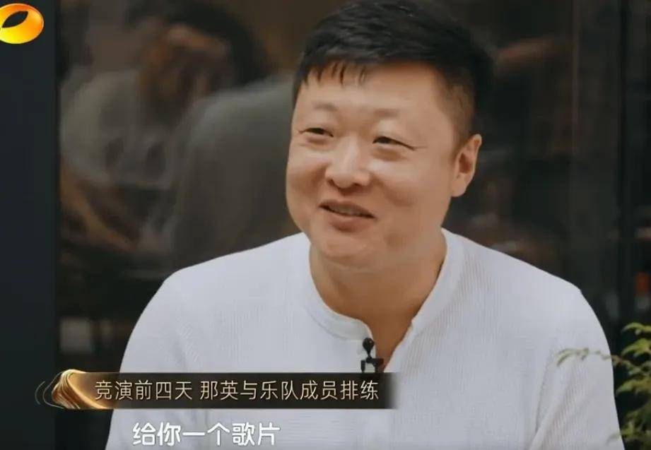 粉丝骂鼓手临场找谱子,搭档捂嘴甩锅团队_直播_刘卓_质疑