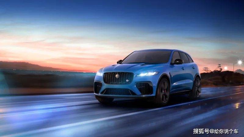 捷豹f-pace 90th anniversary edition正式登场
