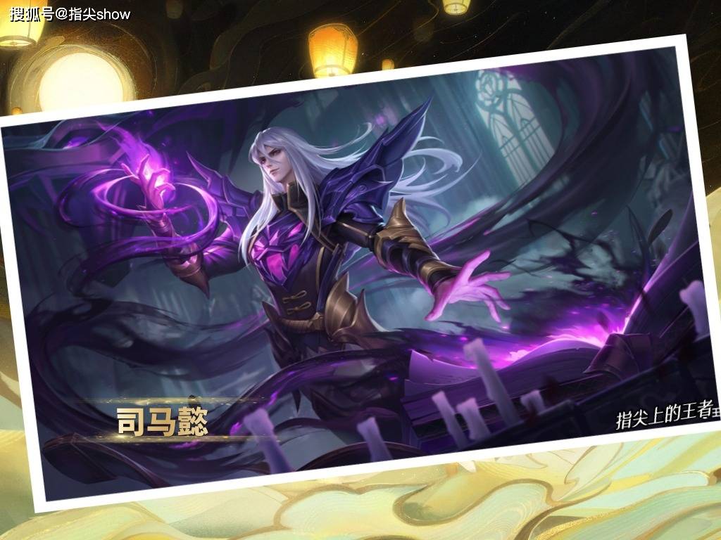 杀神榜更新,娜可露露已然称王,兰陵王屈居第三,澜崛起_版本_司马懿