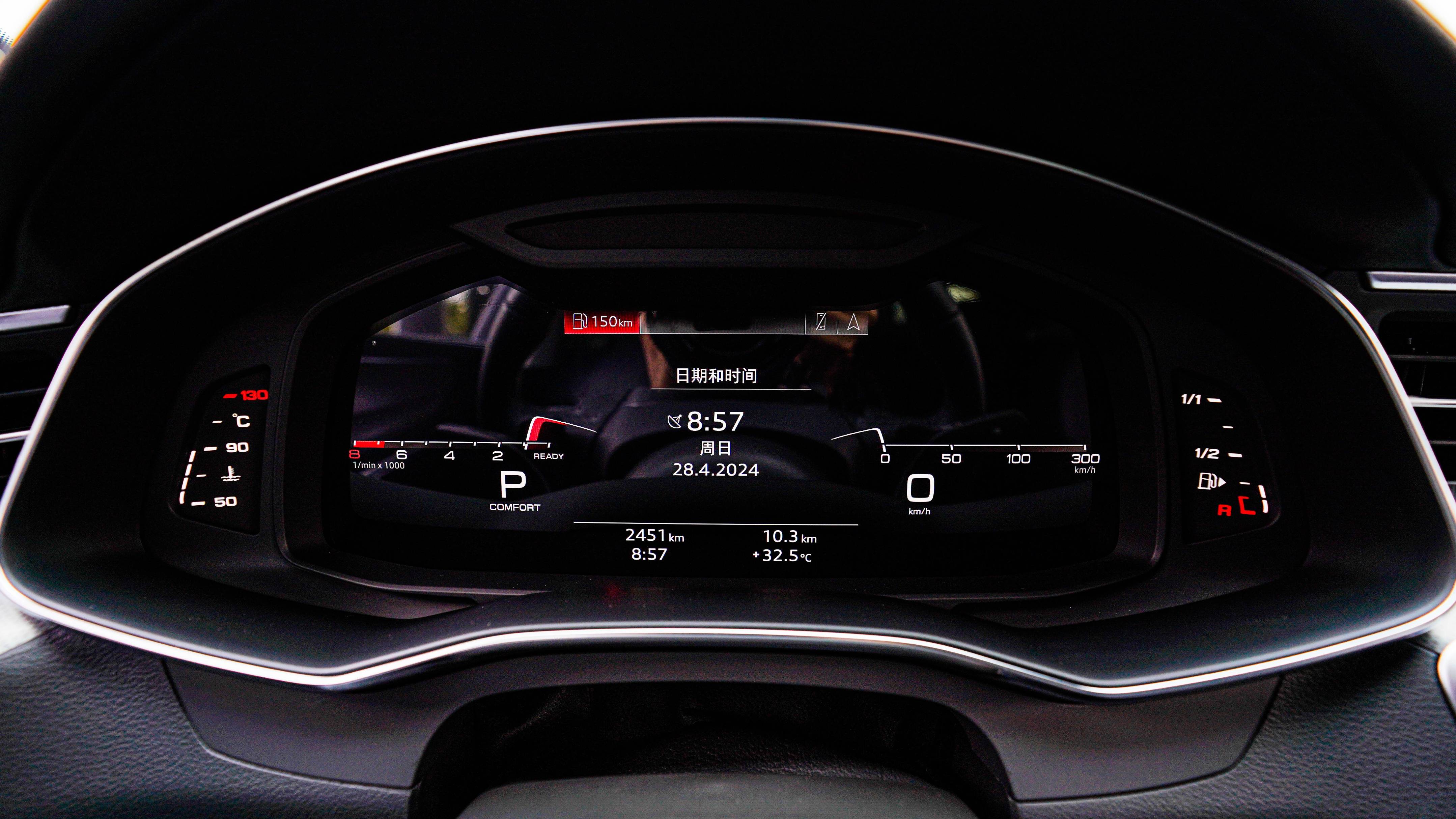 还未上牌的轿跑,现车立省20多万!【奥迪a7 2023款 45tfsi 臻选型】