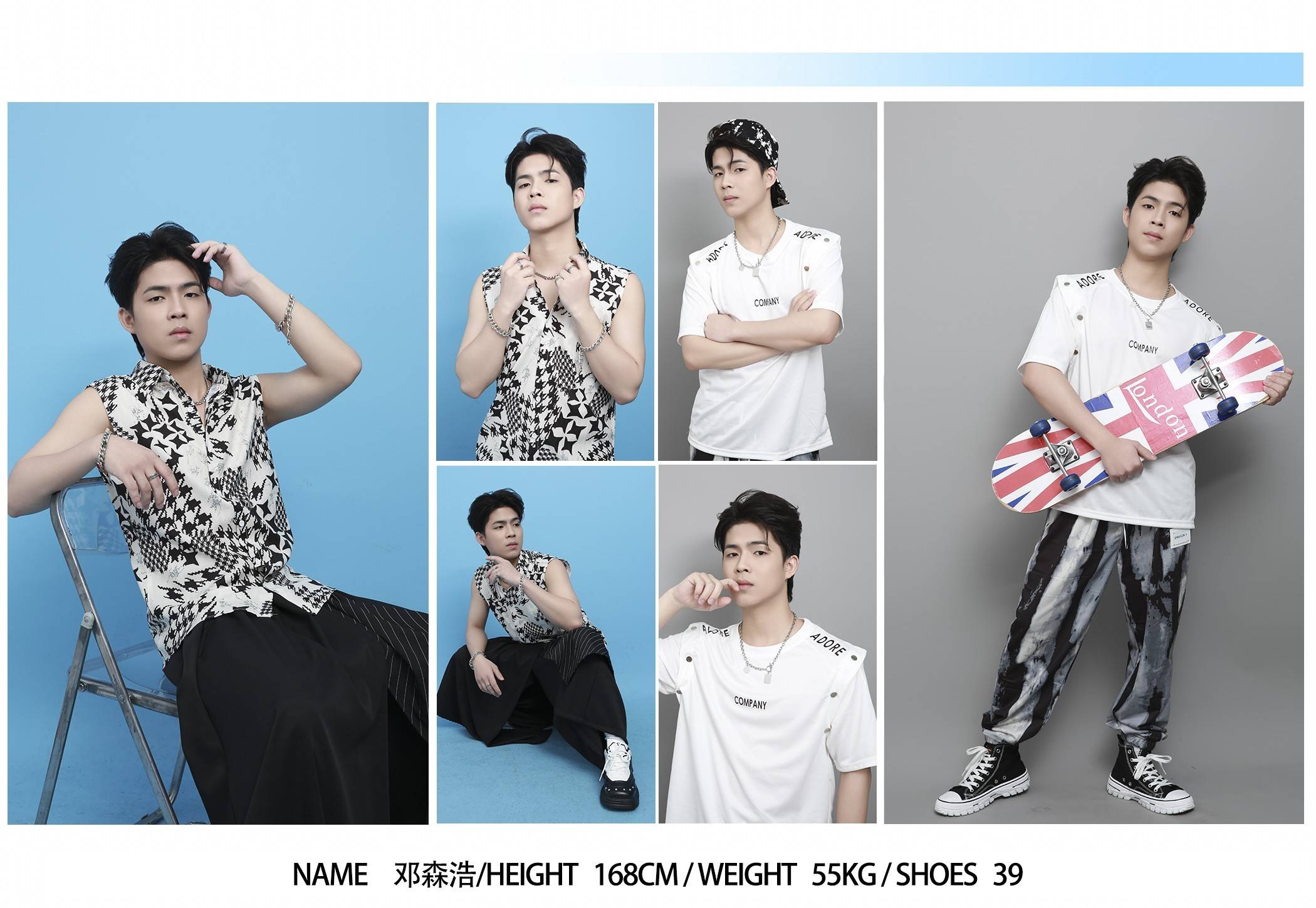 潮流先锋,男模邓森浩风采闪耀全场!