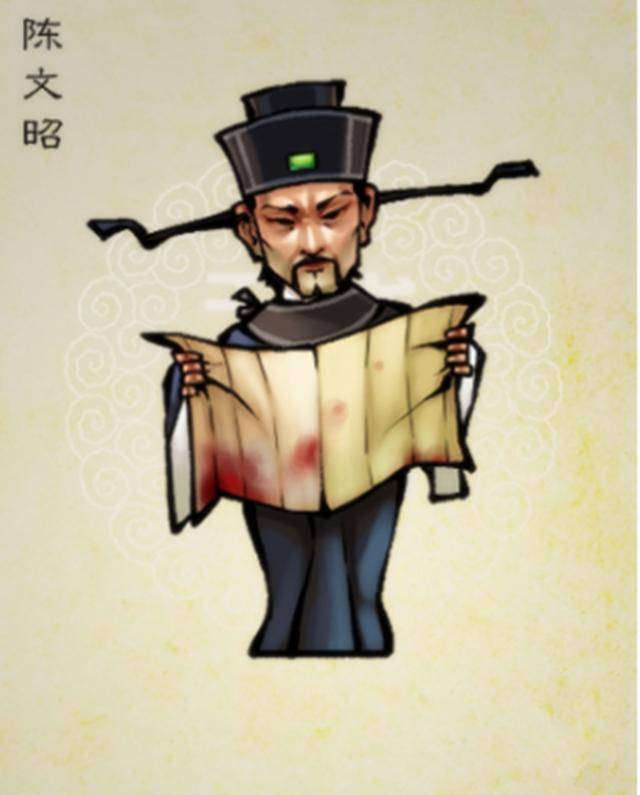 《金瓶梅》背景下的官场有多混乱?