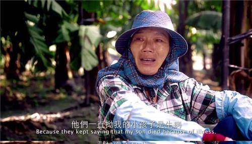 叶永志:因举止像女生被同学扒裤子检查,15岁因不堪忍受压力自杀_陈君