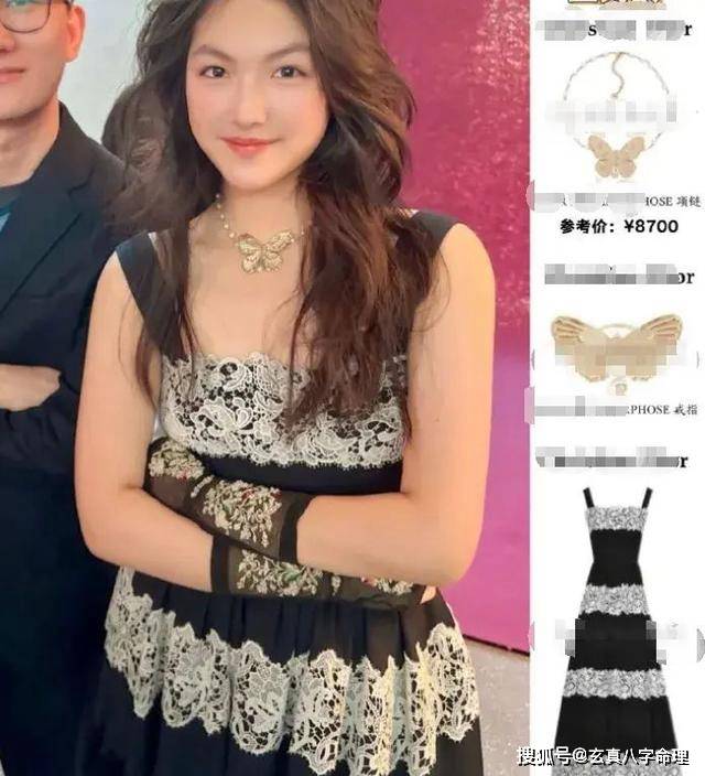 李湘戛纳现身引热议,奢华生活引人羡慕