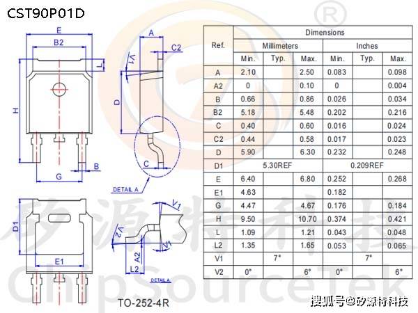 矽源特chipsourcetek-cst90p01d是to252封装,20v,90a的p-mosfet