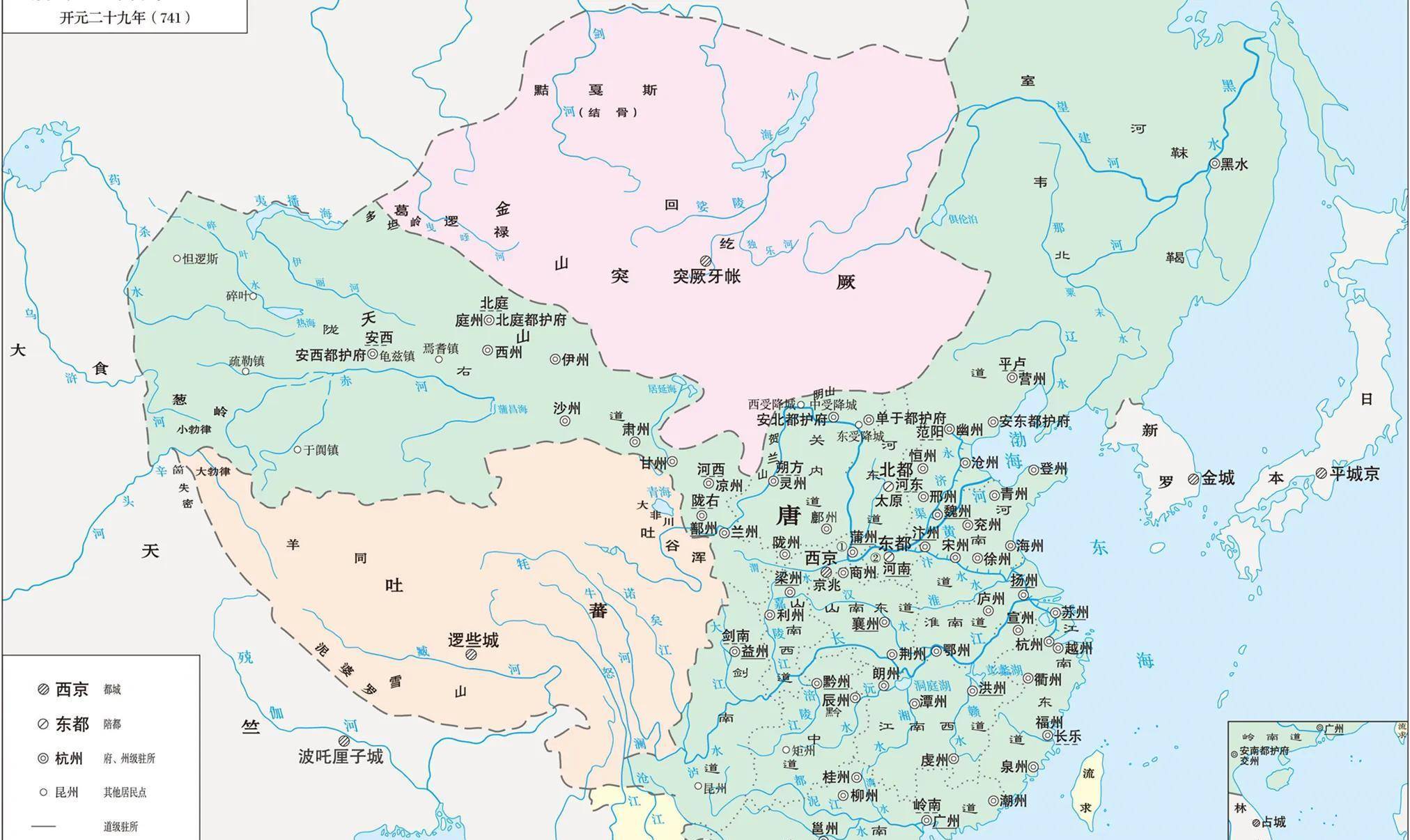 正统王朝的血与泪