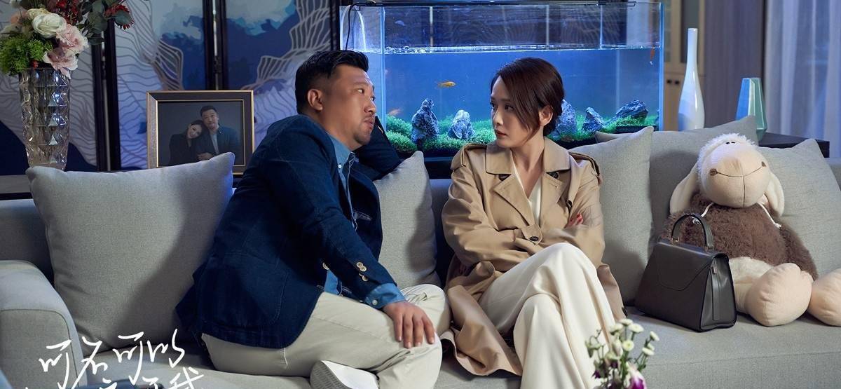 《可不可以不要离开我》让陈乔恩喜提金扫帚奖的爱情故事,真的有那么