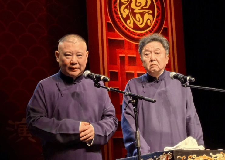 德云社郭德纲·于谦相声专场演出-上海站(河马票务)