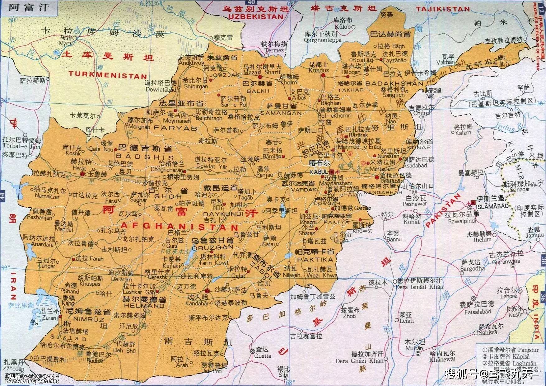 阿富汗希望重开瓦罕走廊,中国持为何保留态度?原因其实不复杂