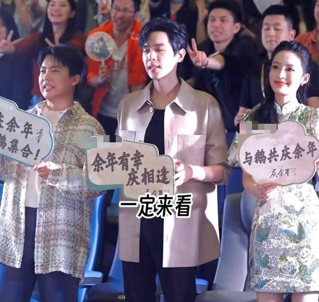 原创            《庆余年2》热度飙升，张若昀与郭麒麟身材对比引热议-庆余年张若昀采访