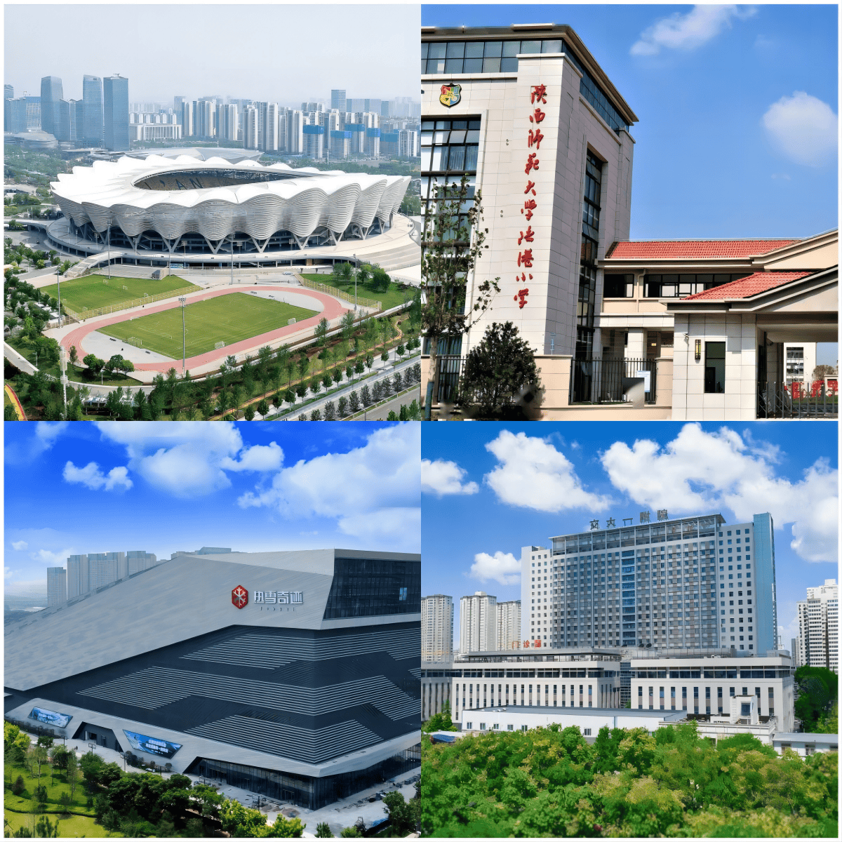 #西安新房!中国铁建西派璟悦-建面约143-198㎡-样板间图-三环外-五证齐全_港务_板块_公园