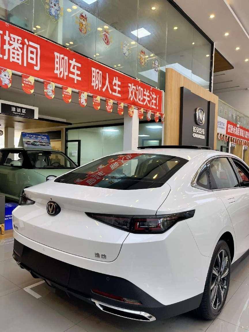 首次买车,认准逸动