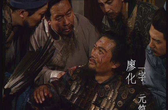 别小看了廖化,廖化曾一刀砍死邓艾先锋大将,吓退邓艾