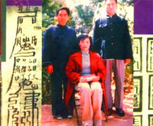 山东效仿武则天建立"大圣王朝",还纳4名男子为妃_晁正坤_张清安_称帝