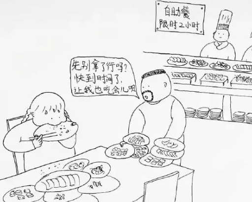 有一个每天都说要减肥的老婆,谁的体验都没他深刻