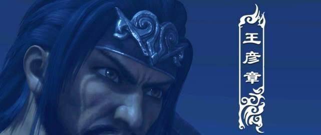 他骁勇有力,每战常为先锋,持铁枪驰突,奋疾如飞,军中号为王铁枪,威震