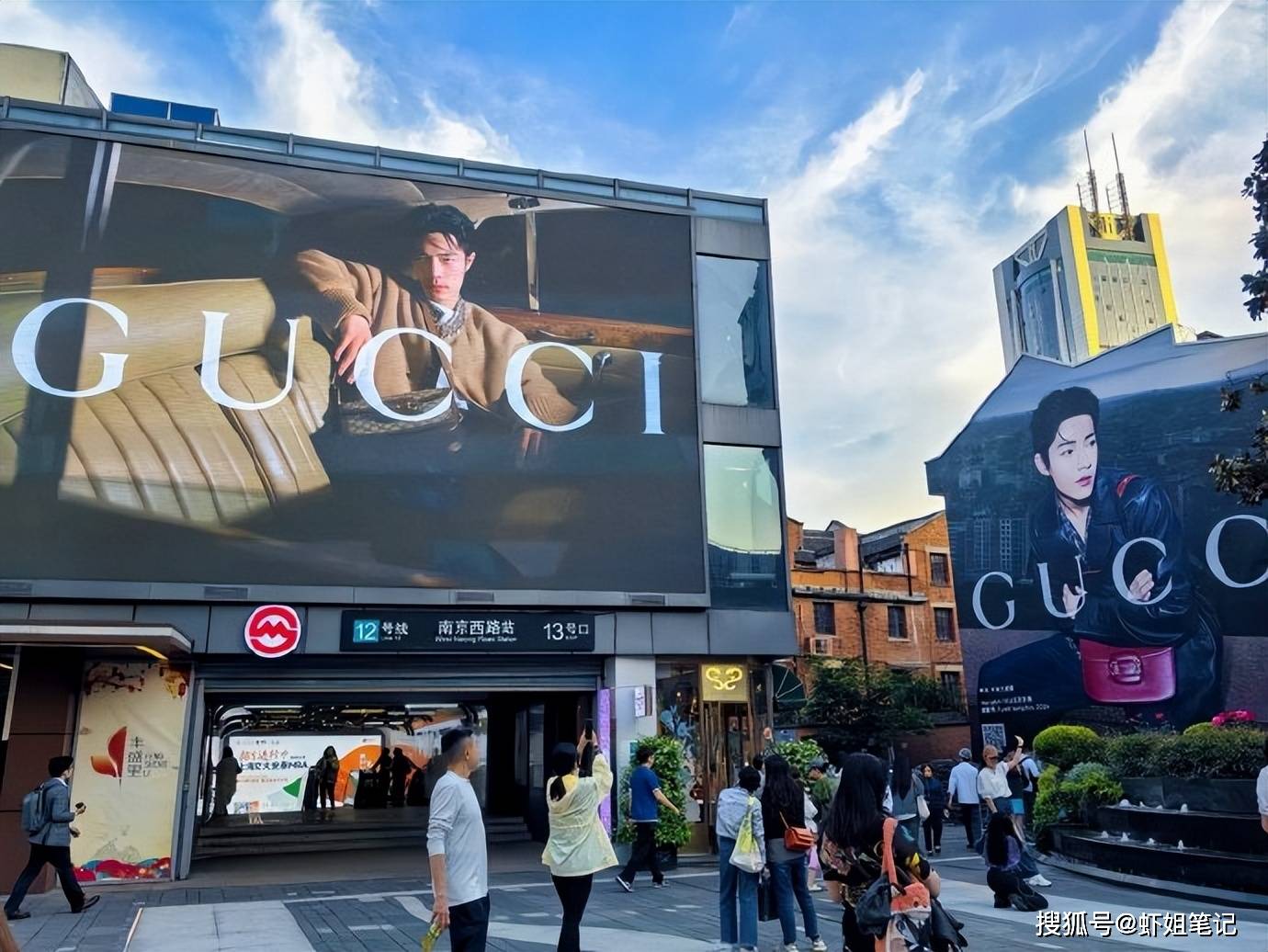 肖战与gucci涂鸦墙:引爆城市新潮流,带动周边商家火爆出圈